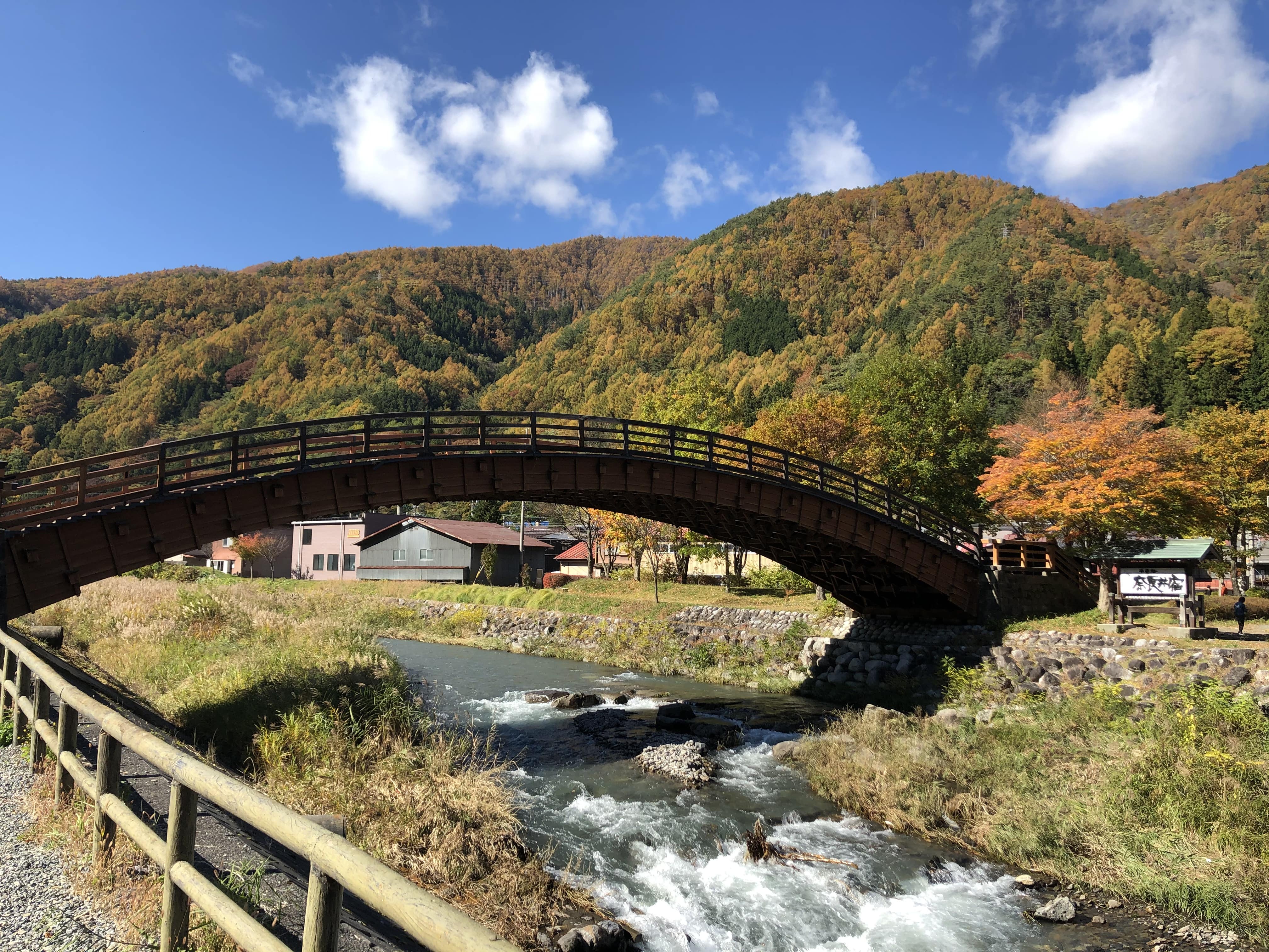 奈良井宿の大橋